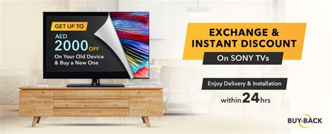 tv exchange offer online